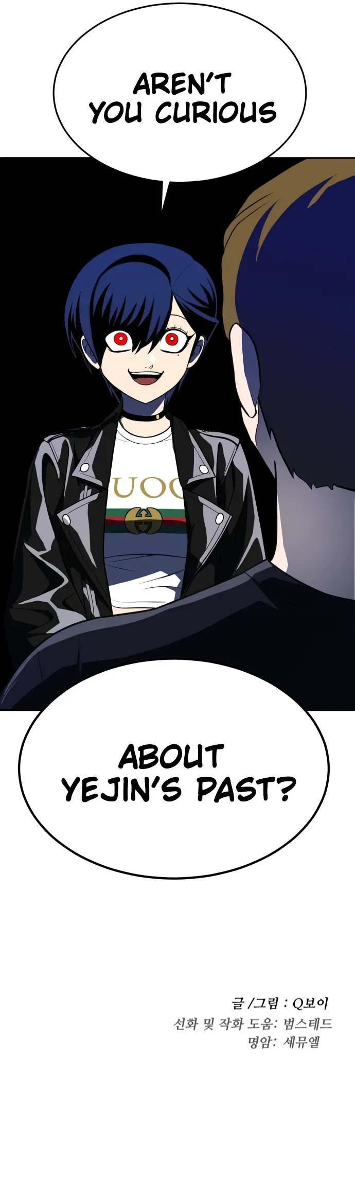 Read Norigam EN Manga Online