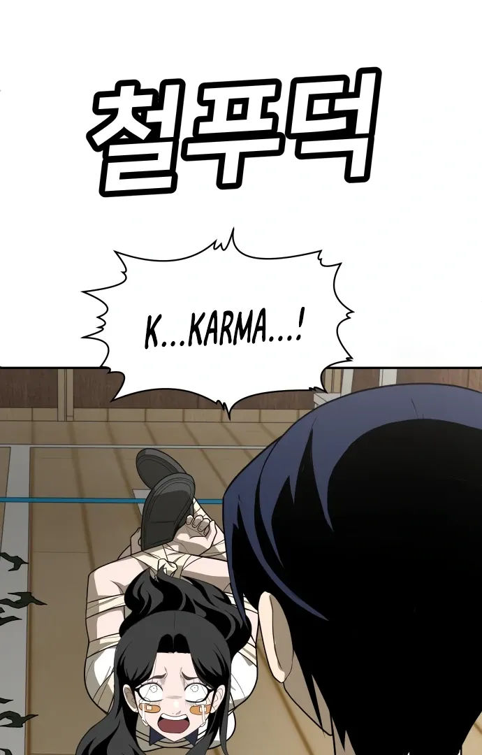 Read Norigam EN Manga Online