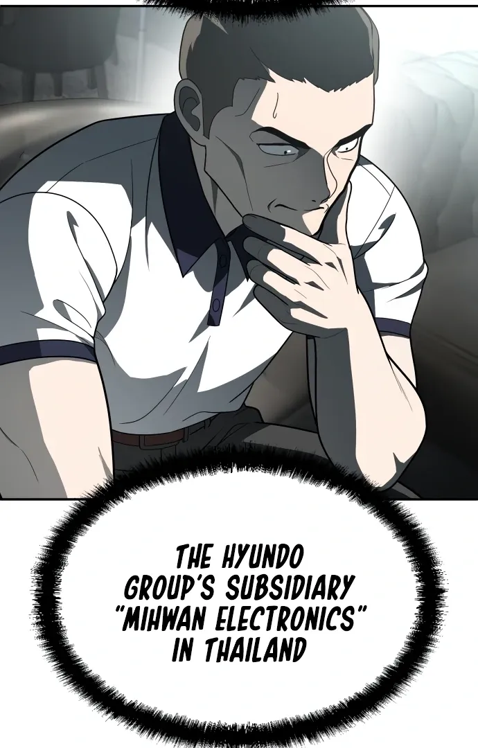 Read Norigam EN Manga Online
