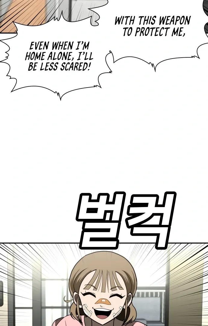 Read Norigam EN Manga Online