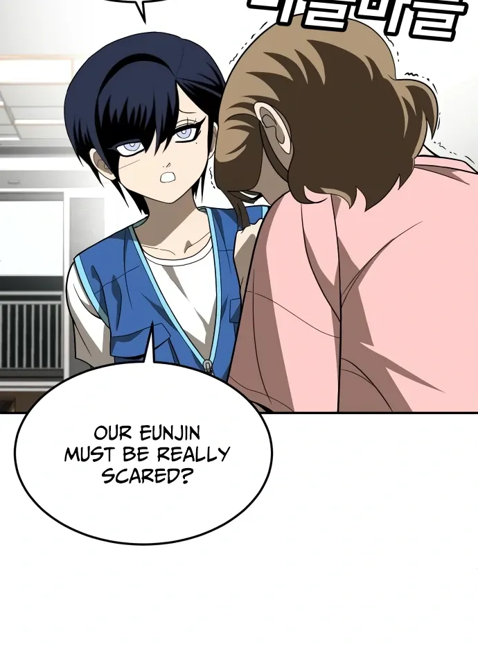 Read Norigam EN Manga Online