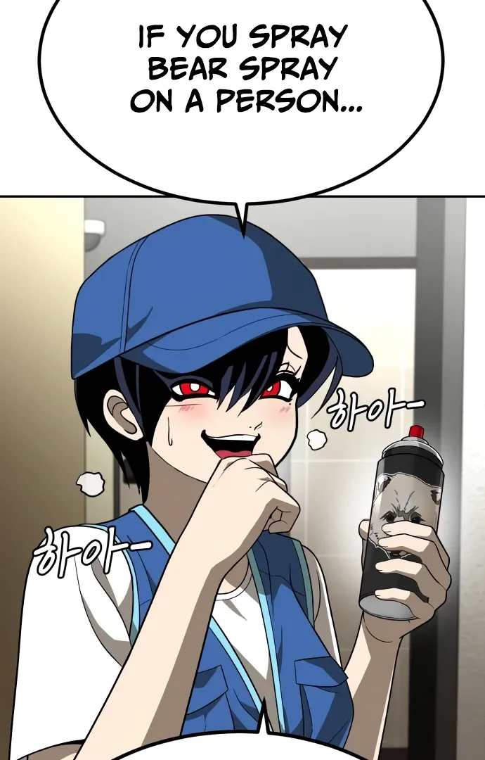 Read Norigam EN Manga Online