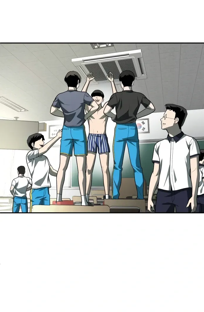 Read Norigam EN Manga Online