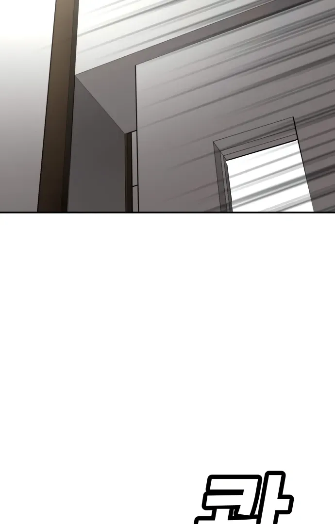 Read Norigam EN Manga Online