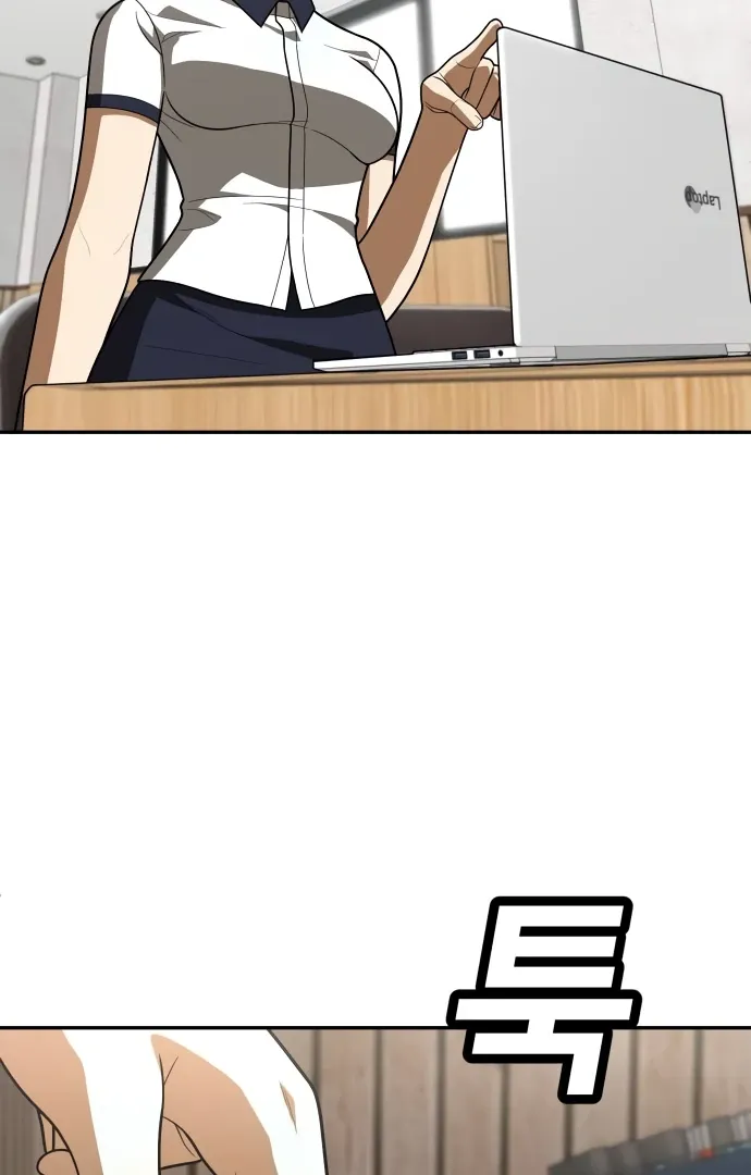 Read Norigam EN Manga Online
