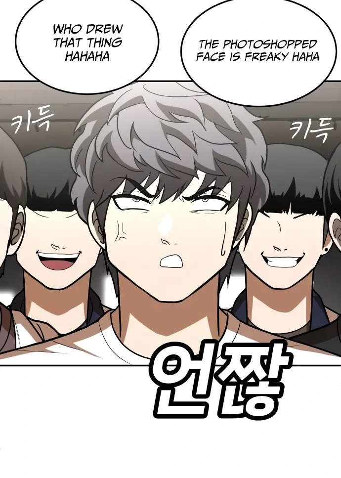 Read Norigam EN Manga Online