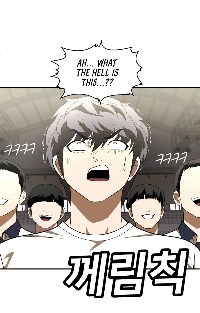 Read Norigam EN Manga Online