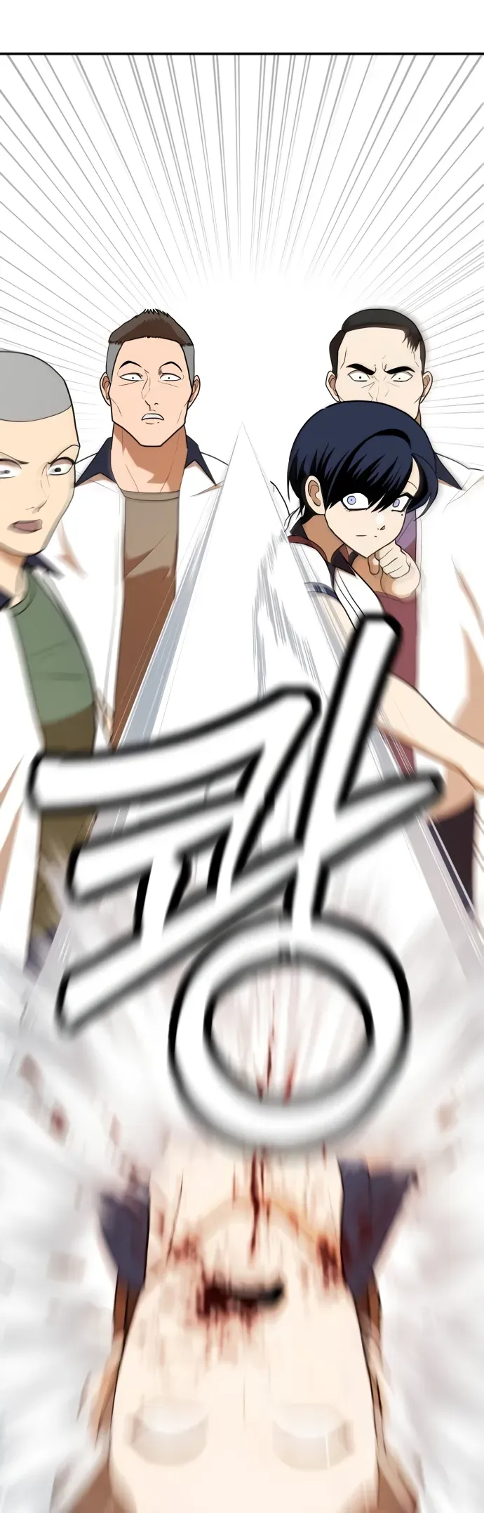 Read Norigam EN Manga Online