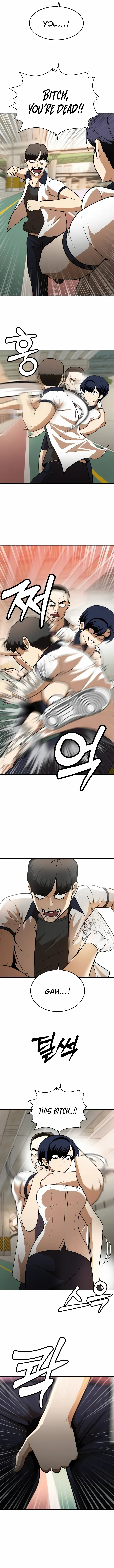 Read Norigam EN Manga Online