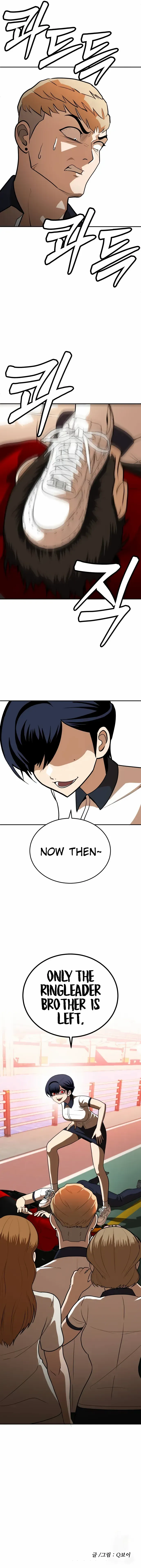 Read Norigam EN Manga Online