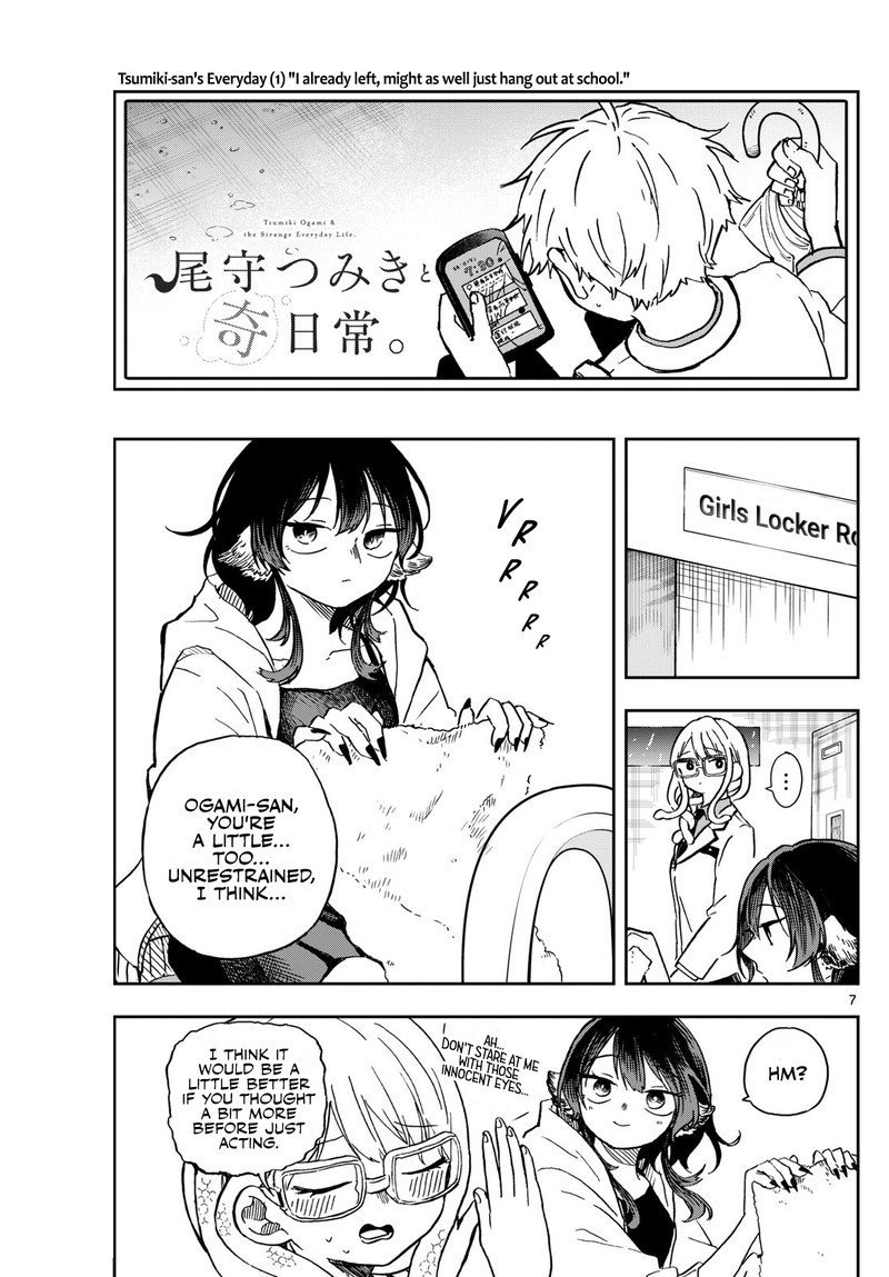 Read Ogami Tsumiki to Kinichijou EN Manga Online