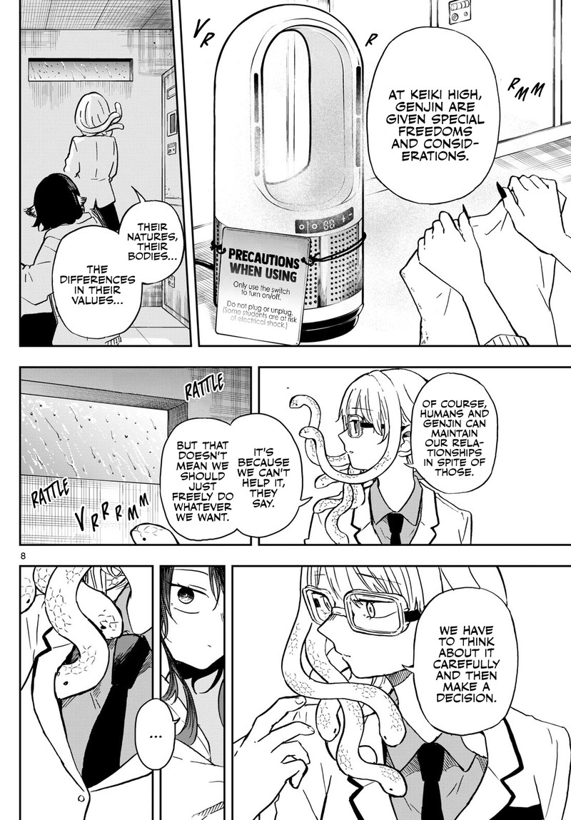 Read Ogami Tsumiki to Kinichijou EN Manga Online