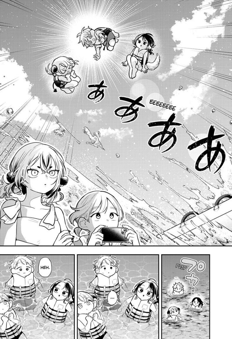 Read Ogami Tsumiki to Kinichijou EN Manga Online