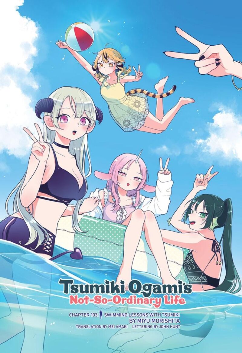 Read Ogami Tsumiki to Kinichijou EN Manga Online