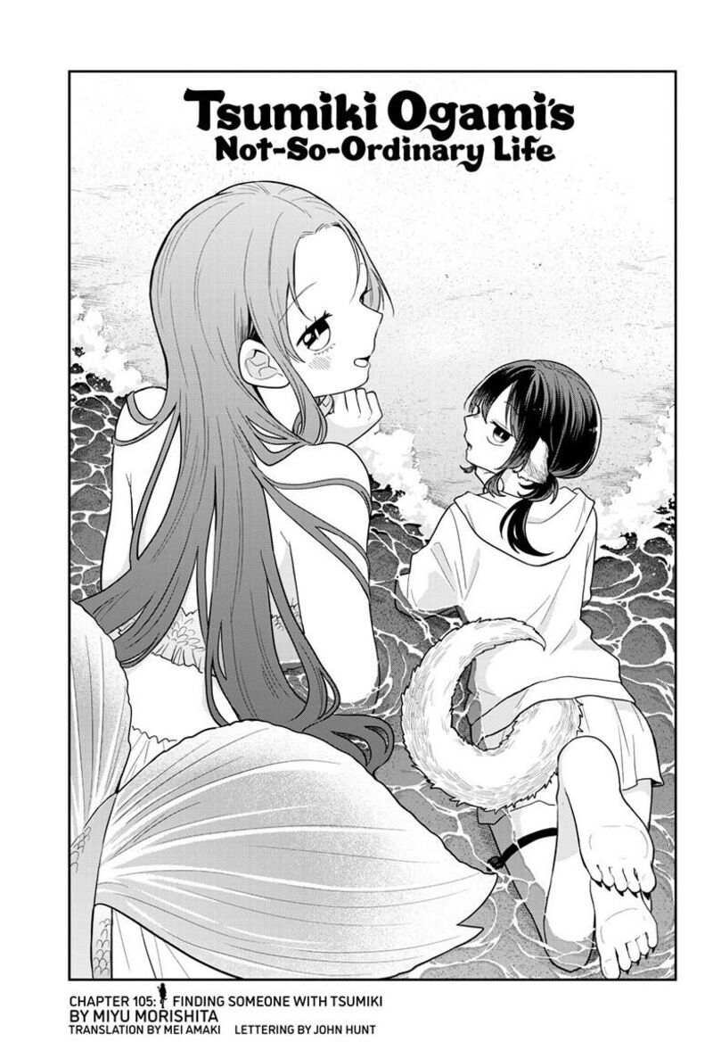 Read Ogami Tsumiki to Kinichijou EN Manga Online