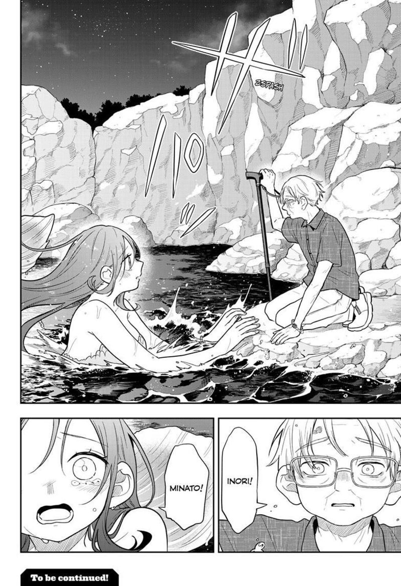 Read Ogami Tsumiki to Kinichijou EN Manga Online