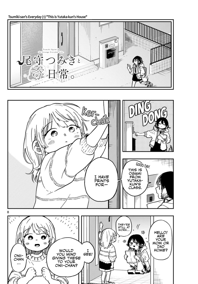 Read Ogami Tsumiki to Kinichijou EN Manga Online