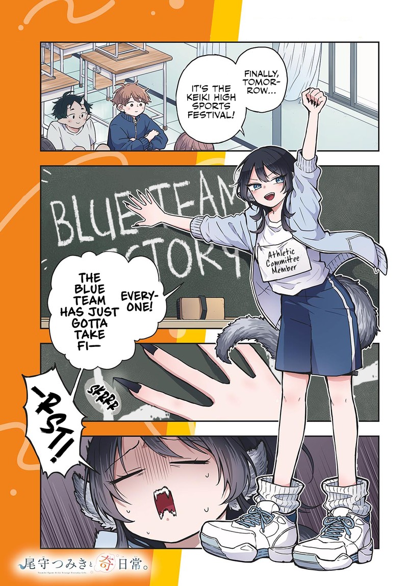Read Ogami Tsumiki to Kinichijou EN Manga Online
