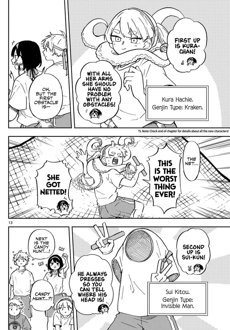 Read Ogami Tsumiki to Kinichijou EN Manga Online