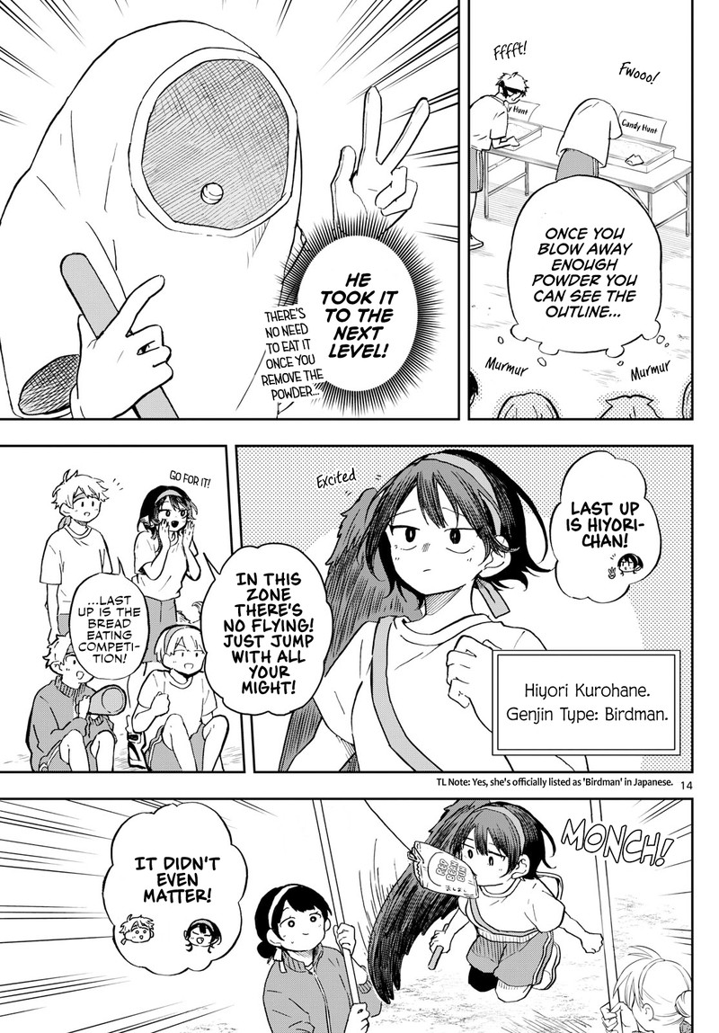 Read Ogami Tsumiki to Kinichijou EN Manga Online