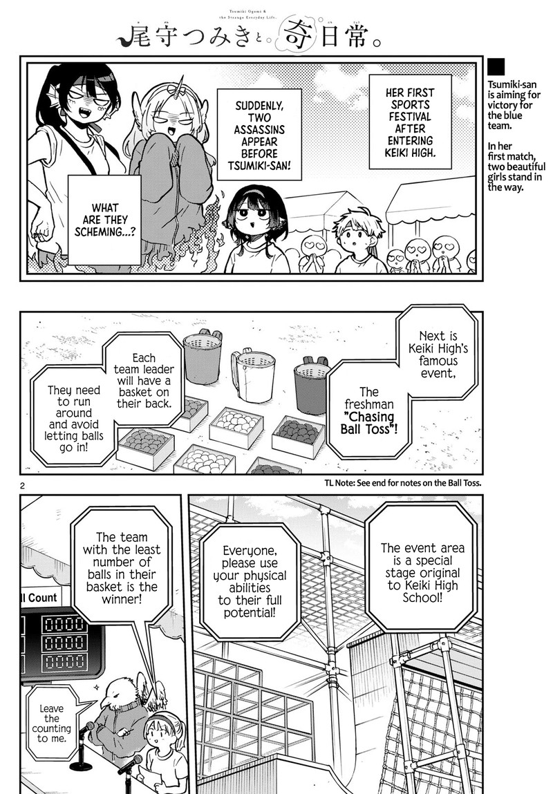 Read Ogami Tsumiki to Kinichijou EN Manga Online