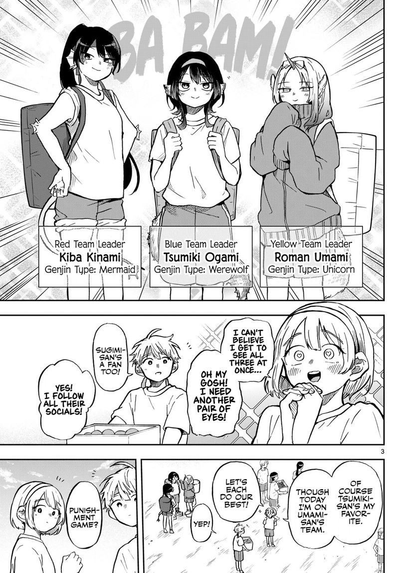 Read Ogami Tsumiki to Kinichijou EN Manga Online