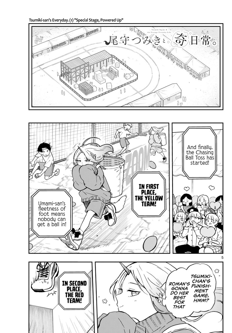 Read Ogami Tsumiki to Kinichijou EN Manga Online