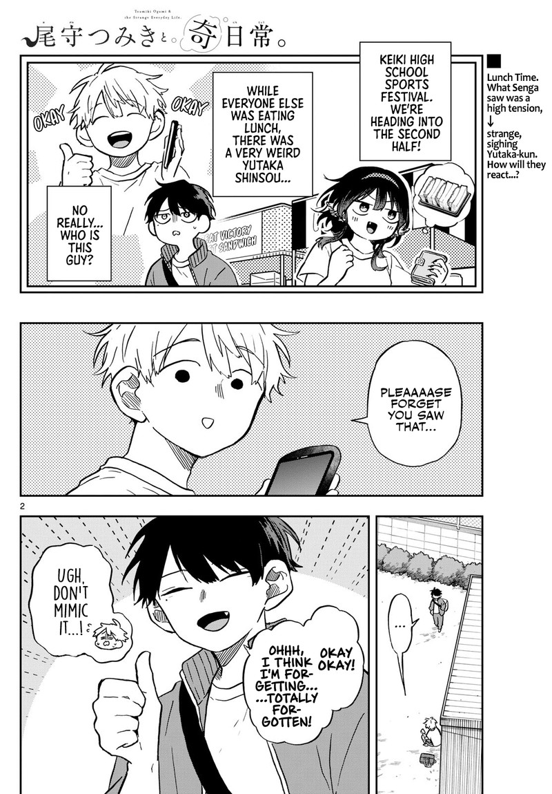 Read Ogami Tsumiki to Kinichijou EN Manga Online