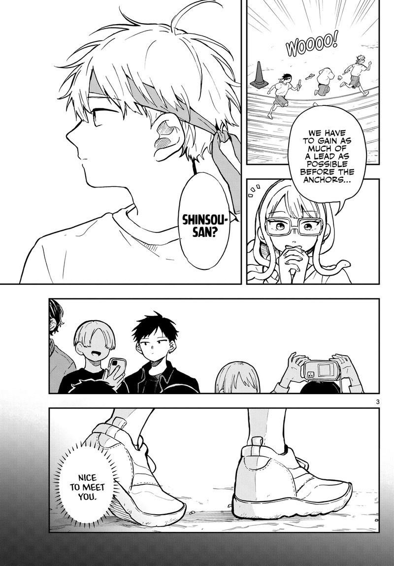 Read Ogami Tsumiki to Kinichijou EN Manga Online