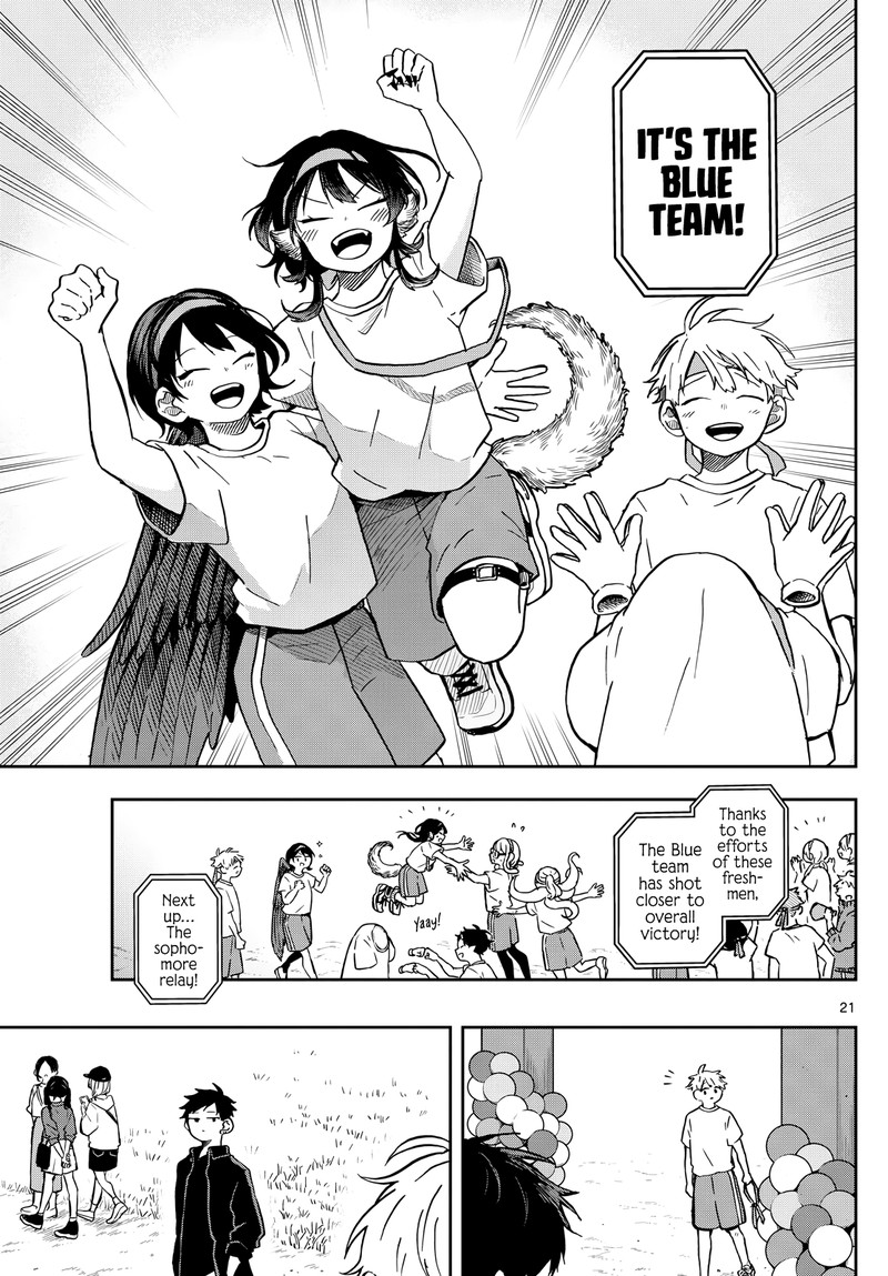 Read Ogami Tsumiki to Kinichijou EN Manga Online