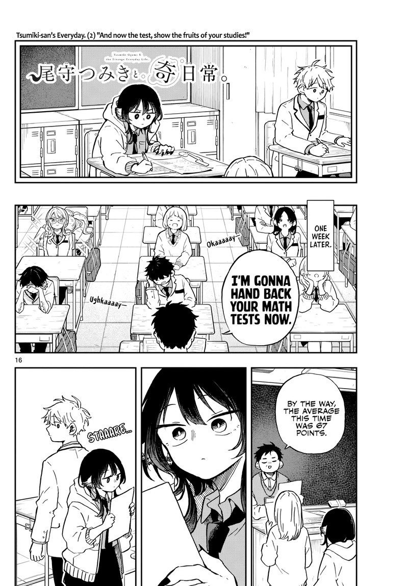 Read Ogami Tsumiki to Kinichijou EN Manga Online