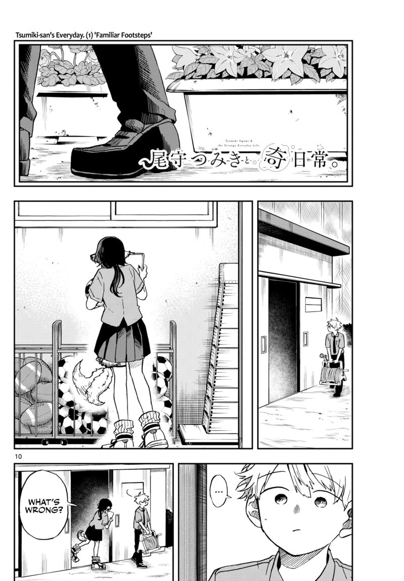 Read Ogami Tsumiki to Kinichijou EN Manga Online
