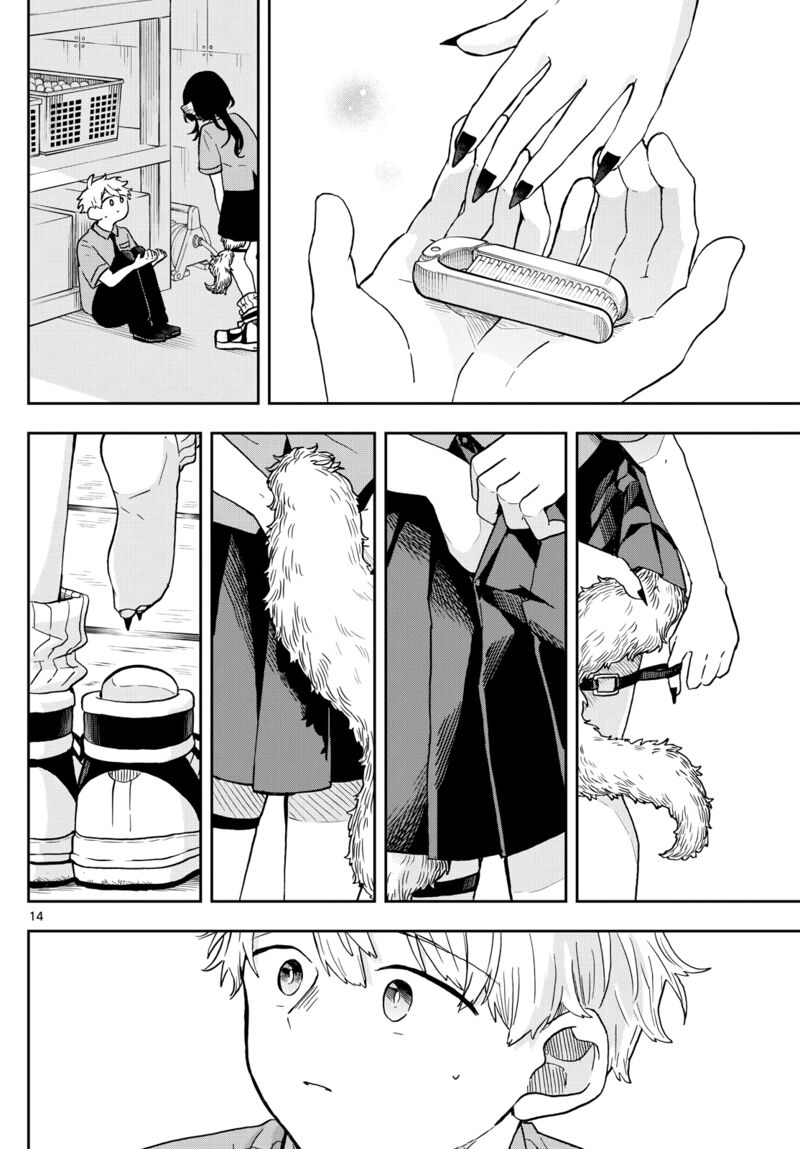 Read Ogami Tsumiki to Kinichijou EN Manga Online
