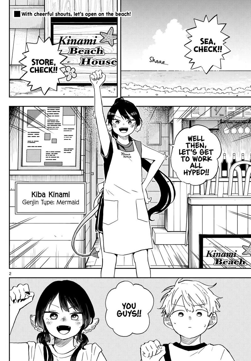 Read Ogami Tsumiki to Kinichijou EN Manga Online