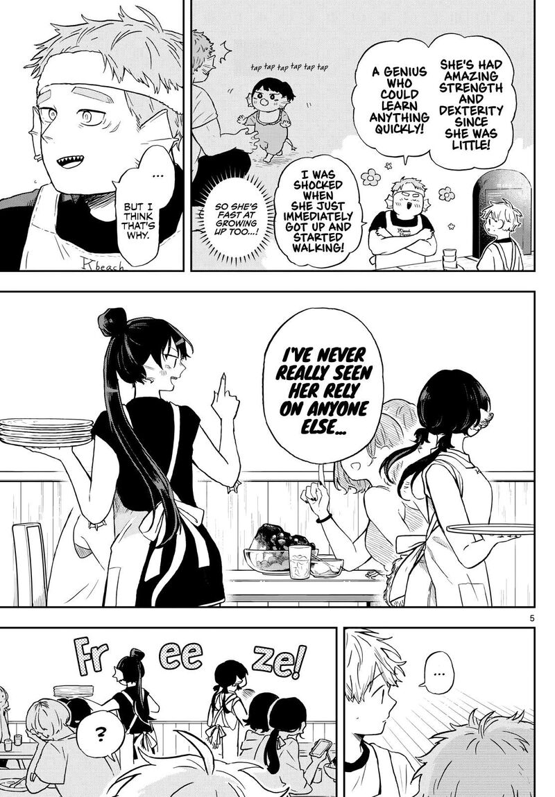 Read Ogami Tsumiki to Kinichijou EN Manga Online