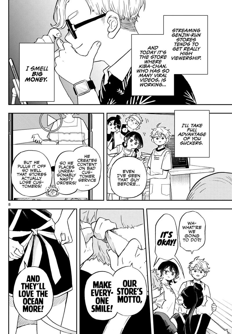 Read Ogami Tsumiki to Kinichijou EN Manga Online