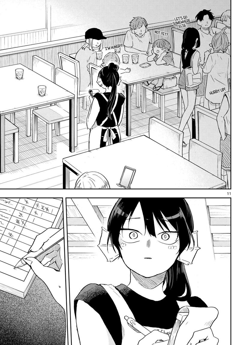 Read Ogami Tsumiki to Kinichijou EN Manga Online