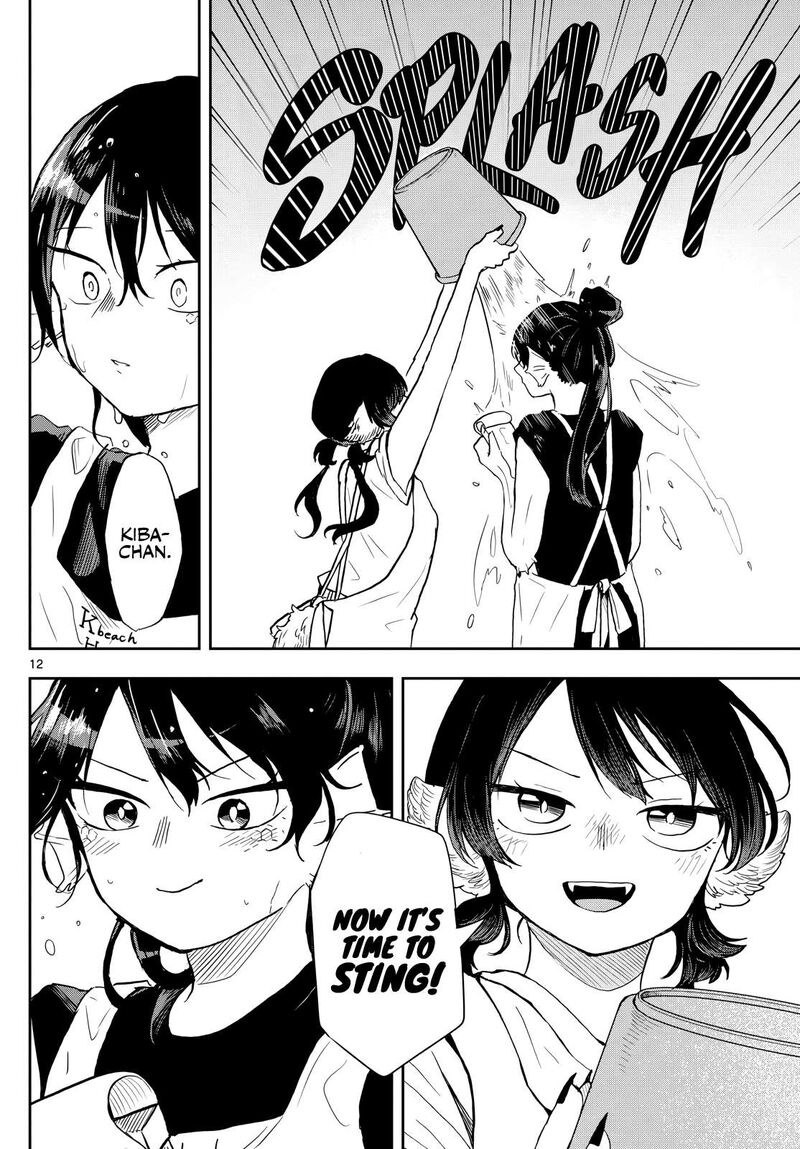 Read Ogami Tsumiki to Kinichijou EN Manga Online