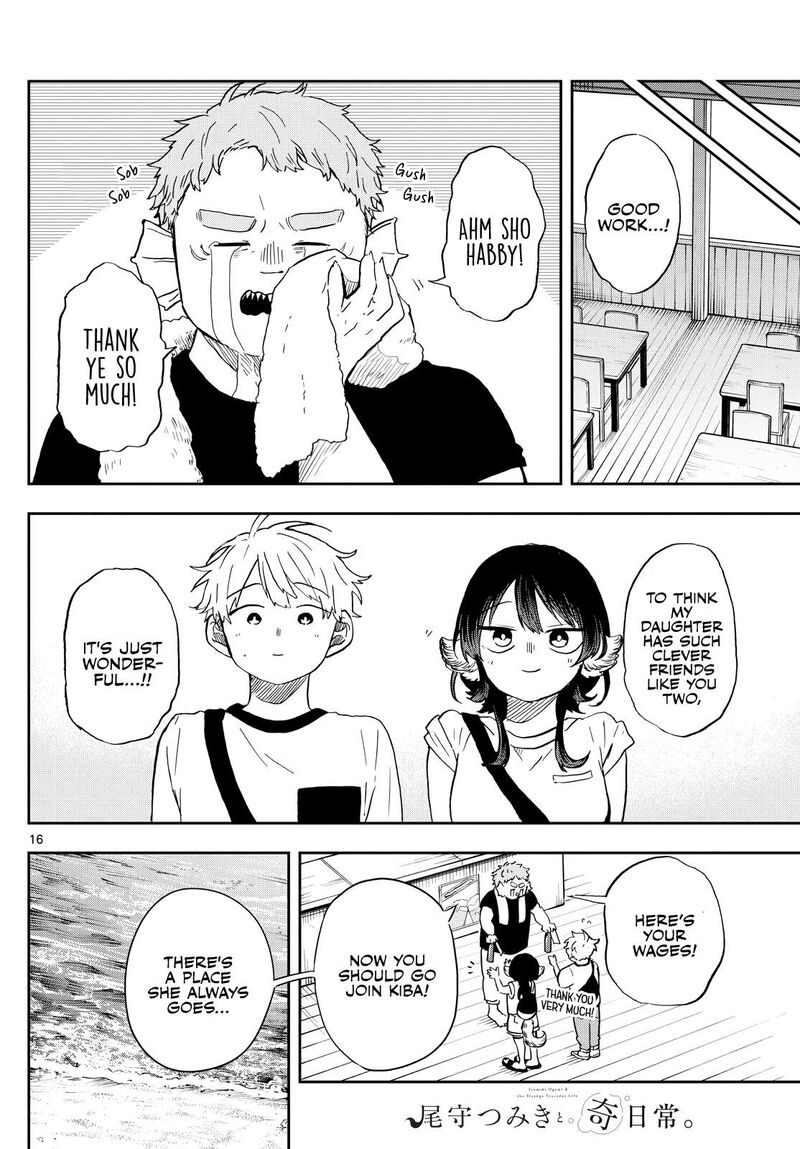 Read Ogami Tsumiki to Kinichijou EN Manga Online
