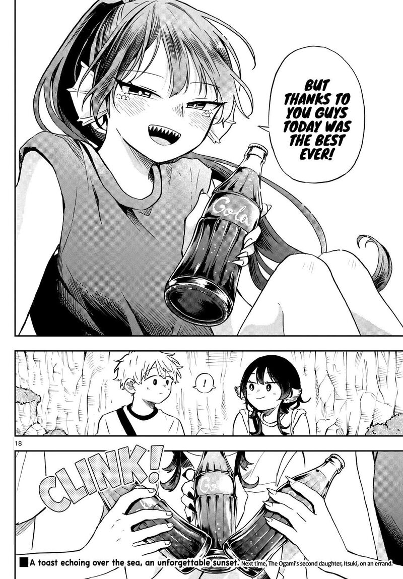 Read Ogami Tsumiki to Kinichijou EN Manga Online