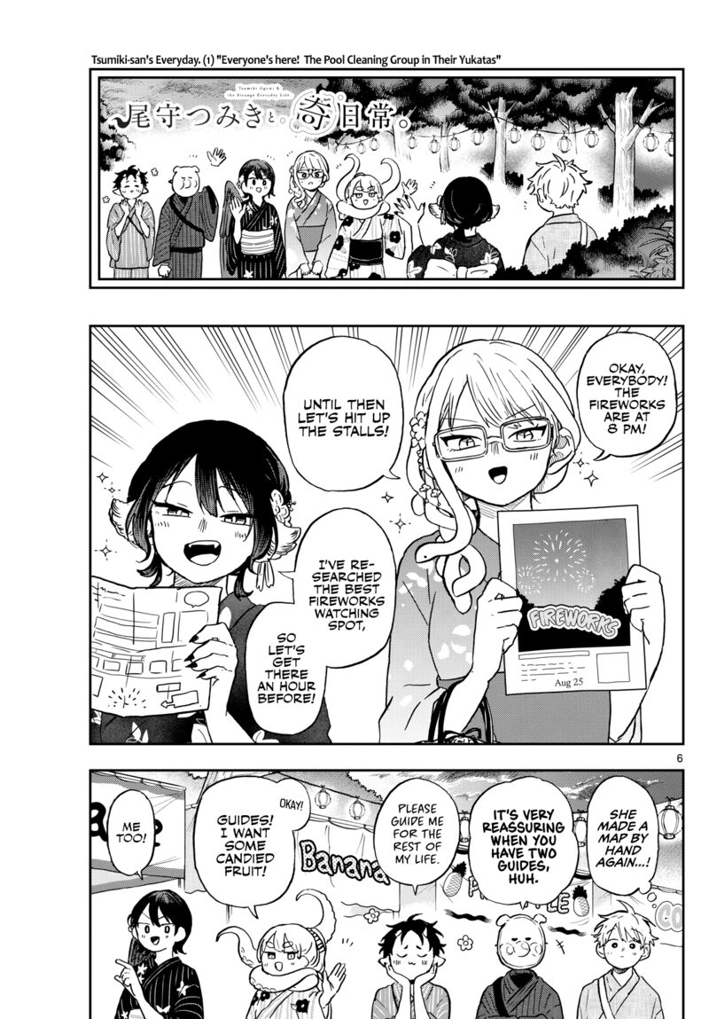 Read Ogami Tsumiki to Kinichijou EN Manga Online