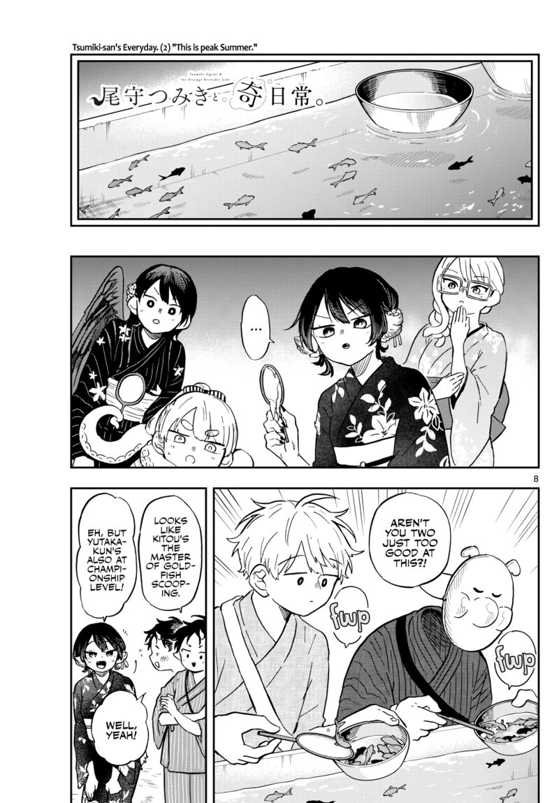 Read Ogami Tsumiki to Kinichijou EN Manga Online