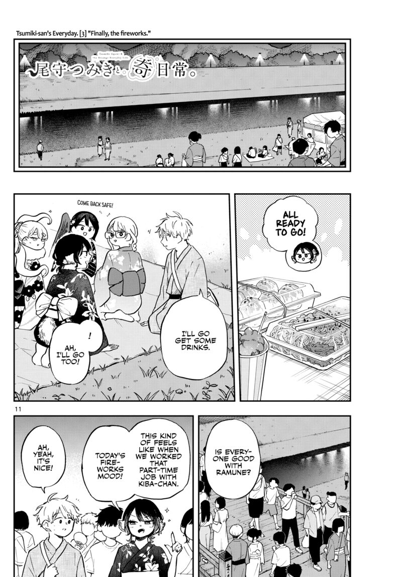 Read Ogami Tsumiki to Kinichijou EN Manga Online
