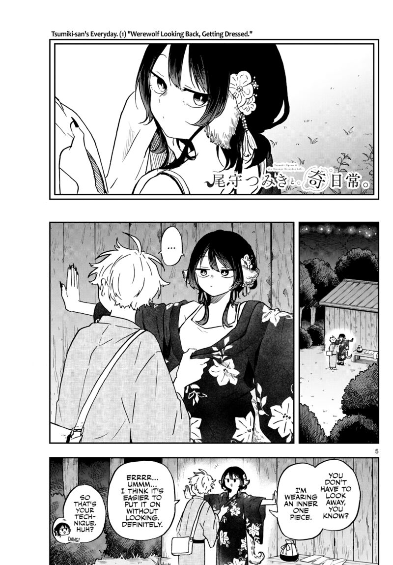Read Ogami Tsumiki to Kinichijou EN Manga Online