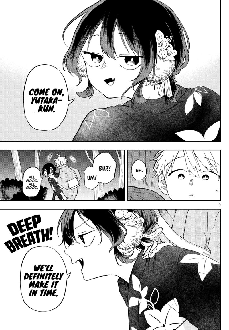 Read Ogami Tsumiki to Kinichijou EN Manga Online