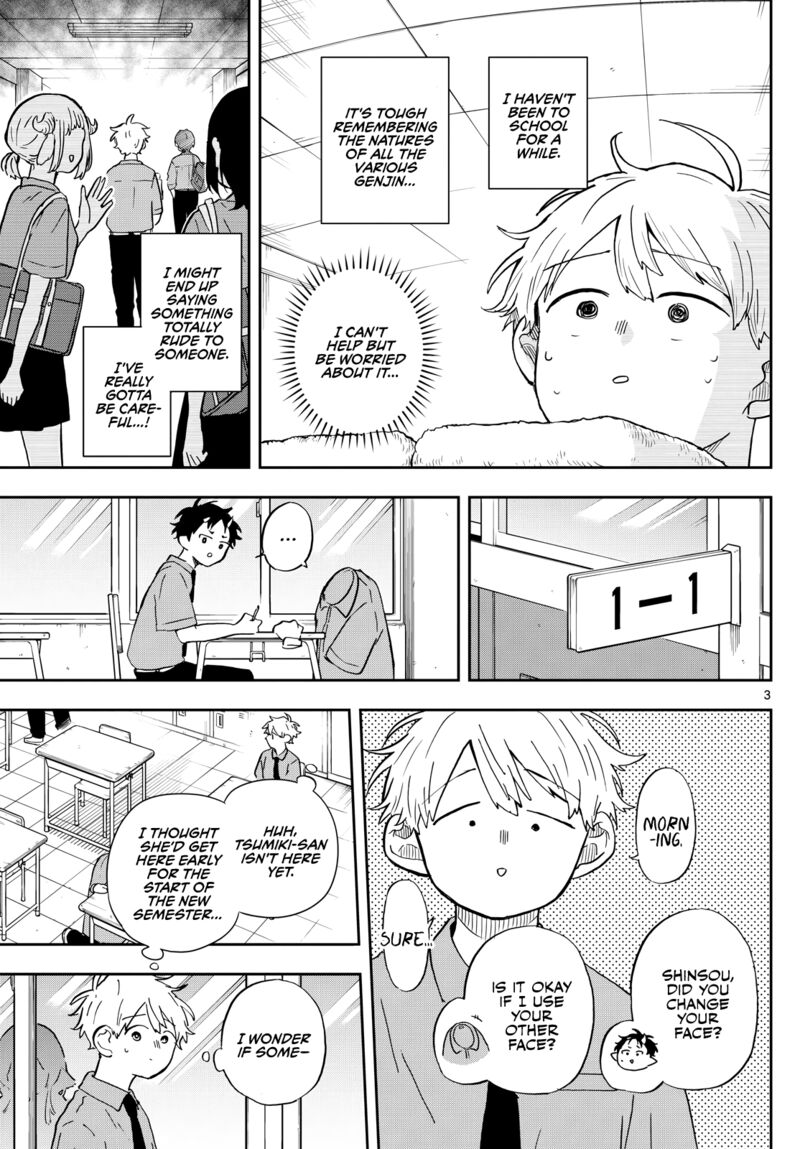 Read Ogami Tsumiki to Kinichijou EN Manga Online