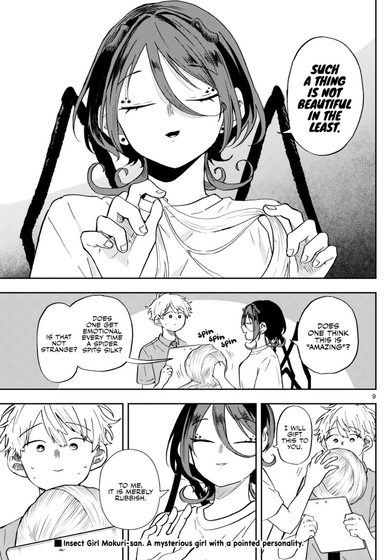 Read Ogami Tsumiki to Kinichijou EN Manga Online