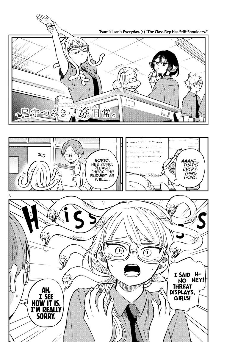 Read Ogami Tsumiki to Kinichijou EN Manga Online