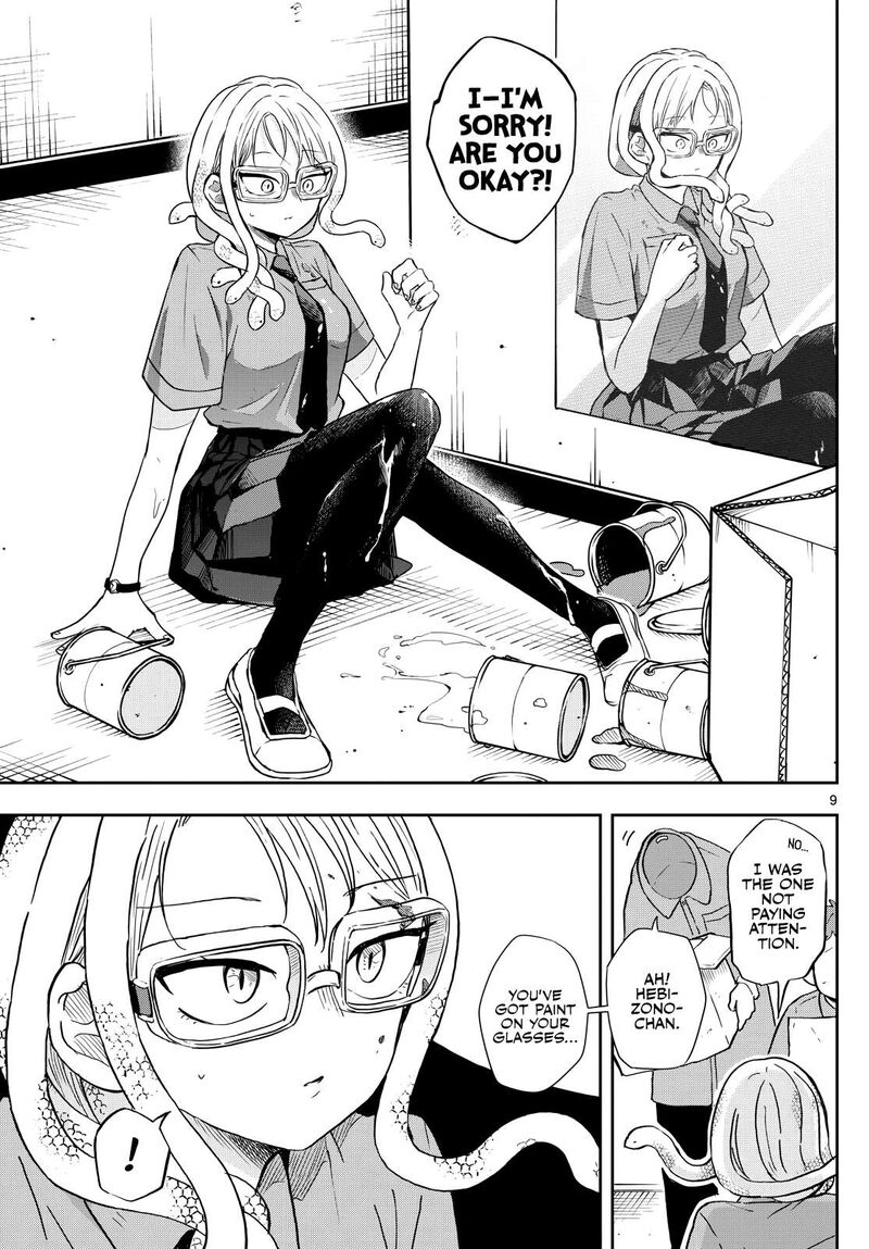 Read Ogami Tsumiki to Kinichijou EN Manga Online