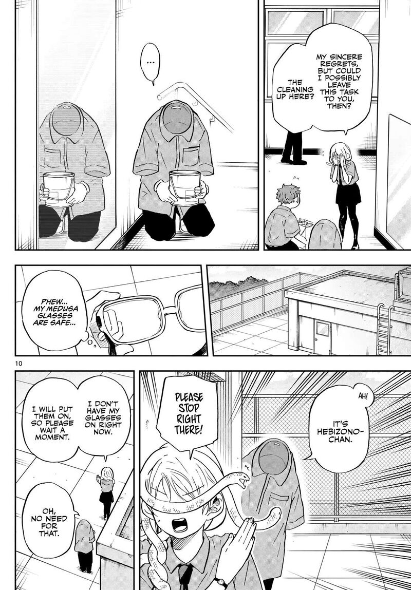 Read Ogami Tsumiki to Kinichijou EN Manga Online